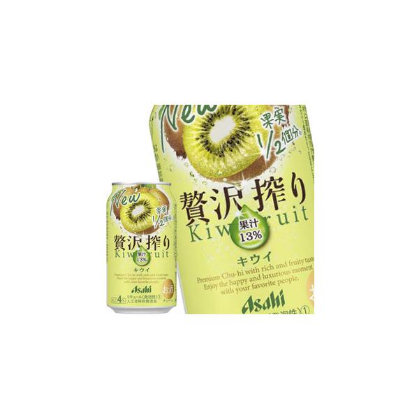 [] ATqr[ ґ LEC 350ml×48{[24{×2]y񂹁z