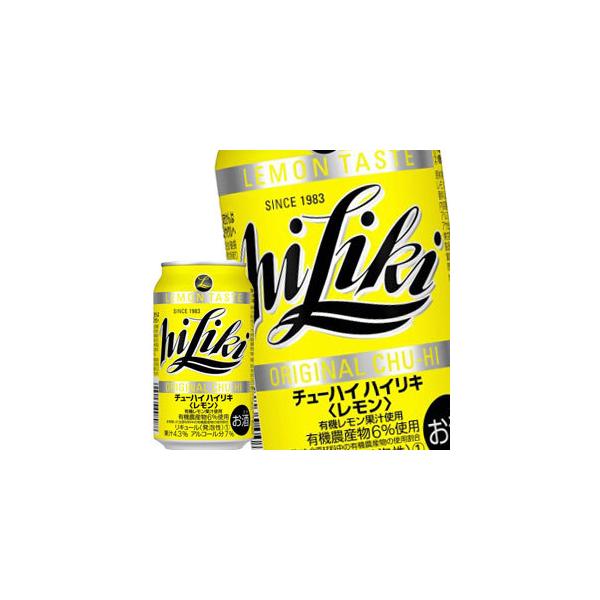 [] ATqr[ `[nCnCL 350ml×72{[24{×3]y񂹁z