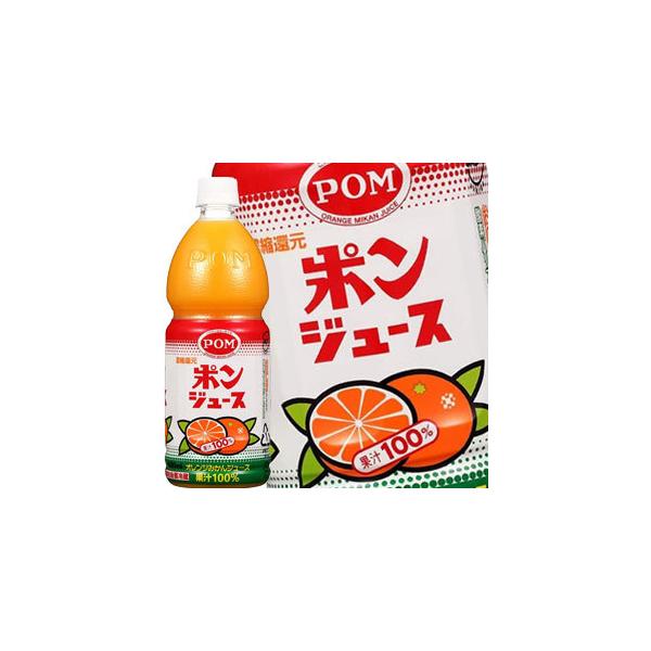 Ђ߈ POM |W[X 800mlPET×12{[6{×2]y7`10cƓȓɏoׁz 