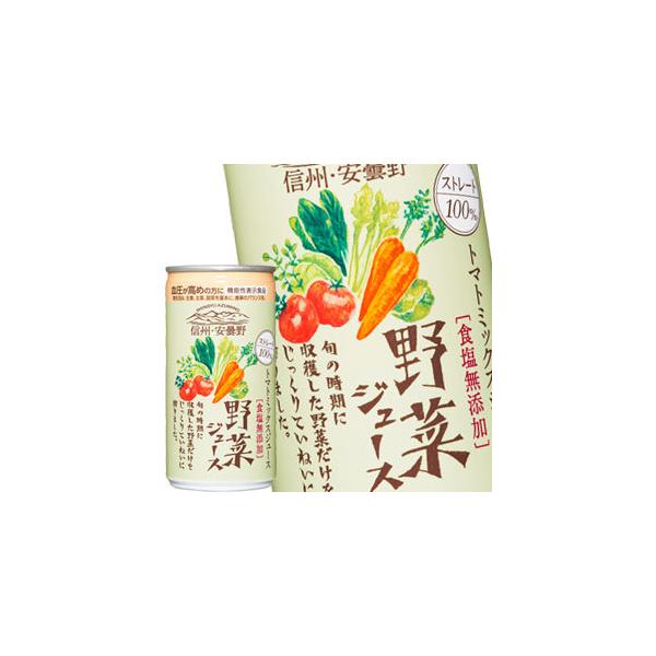 S[hpbN ܖ؃W[X 190ml×60{[30{×2]y3`4cƓȓɏoׁz []