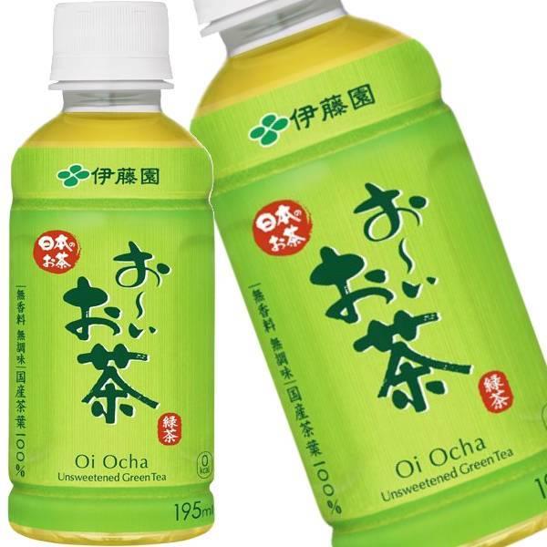 ɓ ` Β 195mlPET×90{[30{×3]y3`4cƓȓɏoׁz JeL ^ 