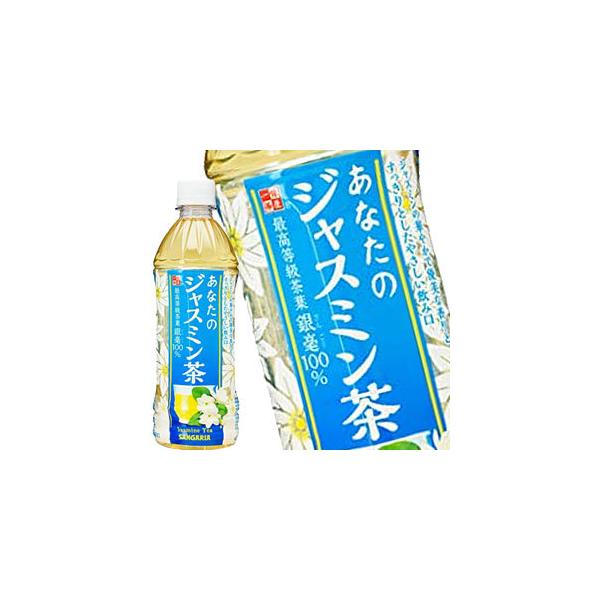 TKA Ȃ̃WX~ 500mlPET×24{y5`8cƓȓɏoׁz[]