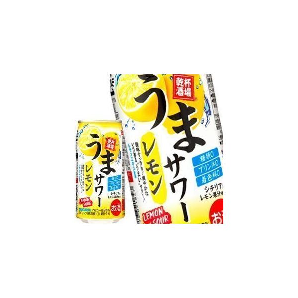 TKA ܃T[ `[nC 340ml×48{[24{×2]y5`8cƓȓɏoׁz[]