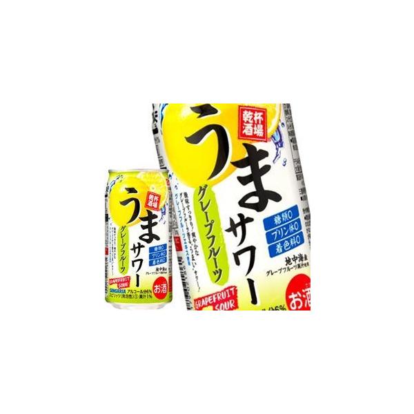 TKA ܃T[O[vt[c `[nC 340ml×24{y5`8cƓȓɏoׁz[]