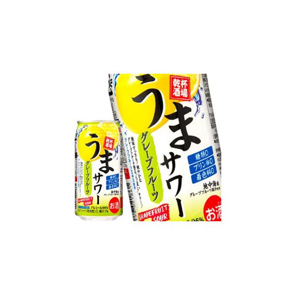 TKA ܃T[O[vt[c `[nC 340ml×48{[24{×2]y5`8cƓȓɏoׁz[]