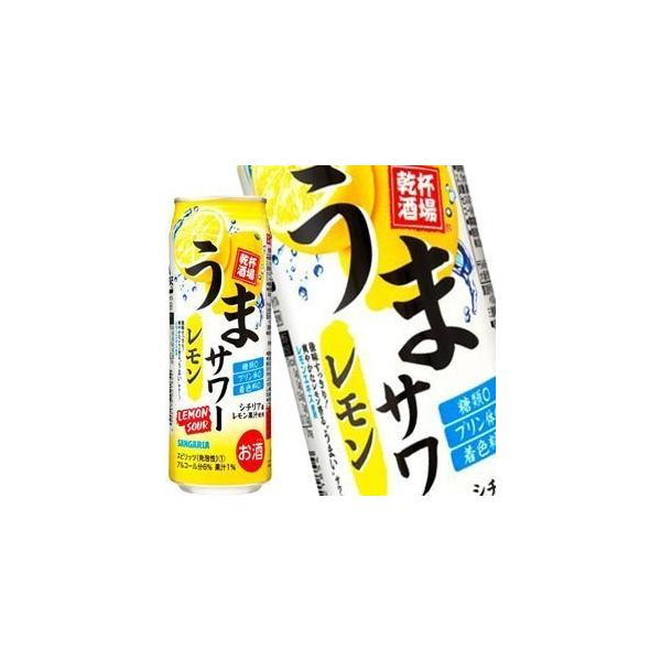 TKA ܃T[ `[nC 490ml×48{[24{×2]y5`8cƓȓɏoׁz[]