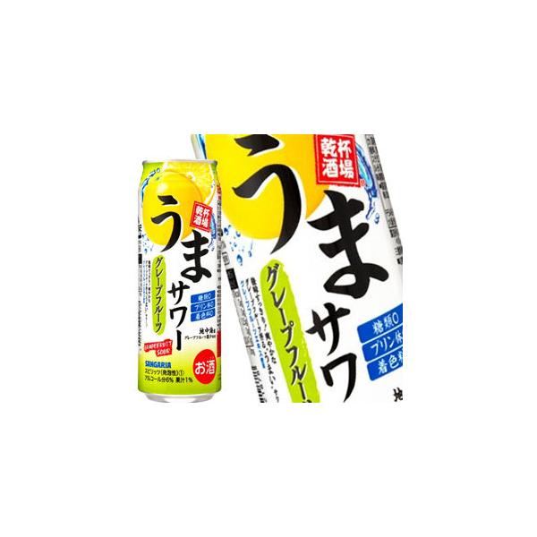 TKA ܃T[O[vt[c `[nC 490ml×48{[24{×2]y5`8cƓȓɏoׁz[]