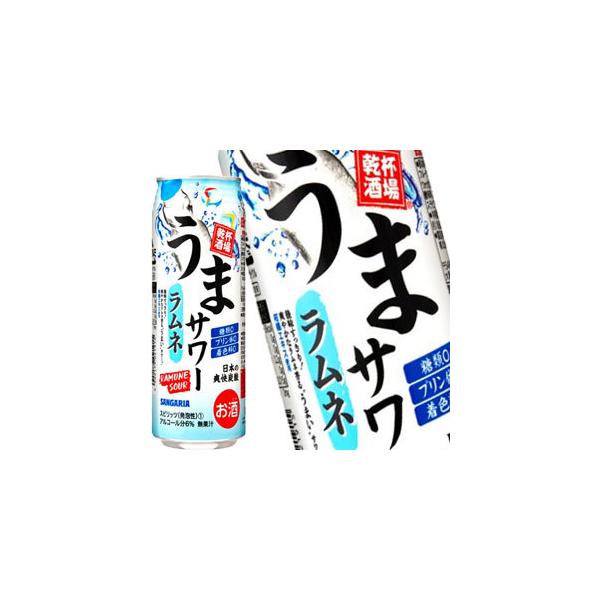 TKA ܃T[l `[nC 490ml×48{[24{×2]y5`8cƓȓɏoׁz[]