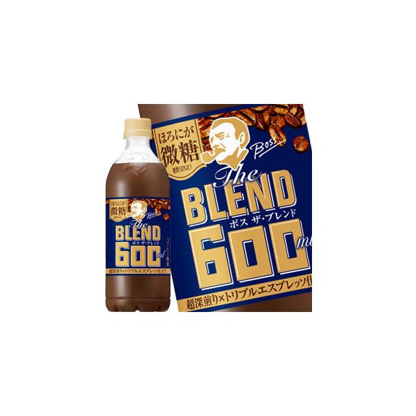 Tg[ BOSS The BLEND {X U uh قɂ 600mlPET×48{[24{×2]y3`4cƓȓɏoׁz[]