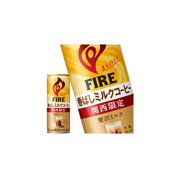 L t@CA ֐ ΂~NR[q[ 245g×60{[30{×2]y3`4cƓȓɏoׁz 