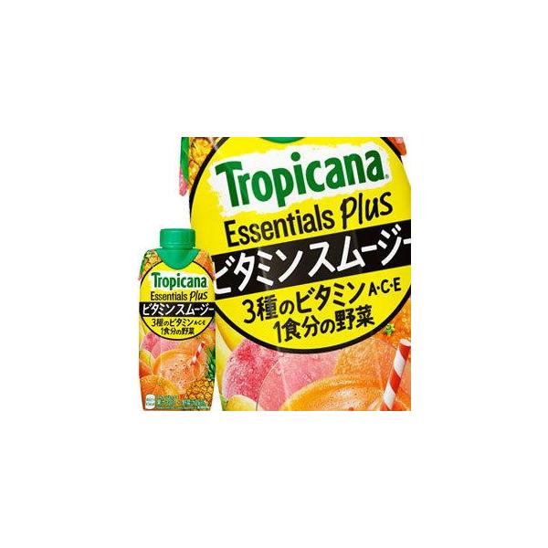 スムージー パック - 野菜・果実飲料の人気商品・通販・価格比較 - 価格.com スムージー パック - 野菜・果実飲料の人気商品・通販・価格比較 - 価格.com