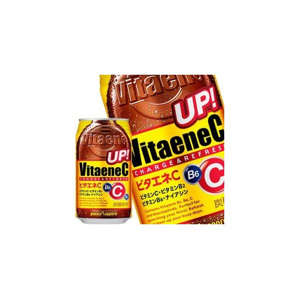 |bJTb| r^Glb 350ml×48{[24{×2]y3`4cƓȓɏoׁz GiW[ GiW[hN Y_[]