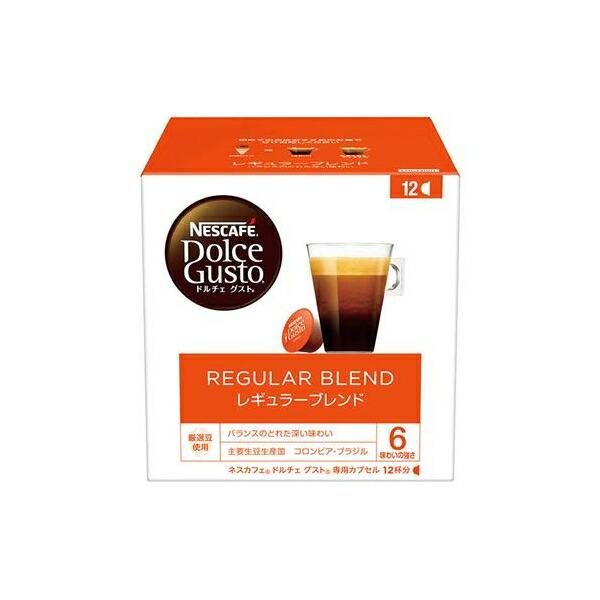 ネスカフェ ドルチェグスト 専用カプセル レギュラーブレンド 12 ネスカフェ ドルチェグスト 専用カプセル レギュラーブレンド 12