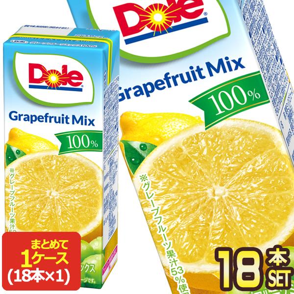 グレープフルーツジュース のむ果実 グレープフルーツ100% ｜スジャータめいらくグループ