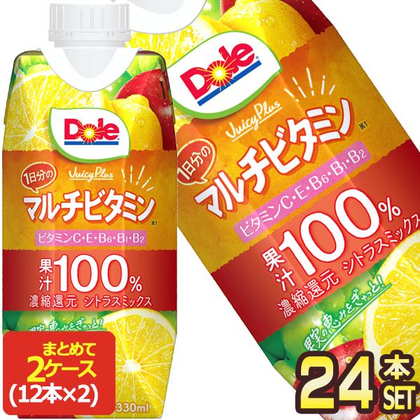 メグミルク Dole Juicy Plus 1日分のマルチビタミン オレンジジュース