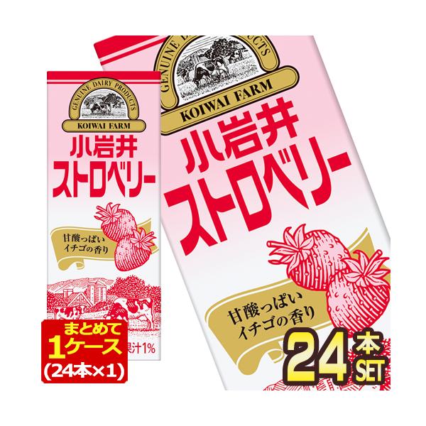 drinkya_38473-1
