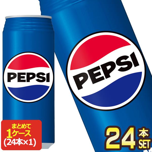 サントリー ペプシコーラ 500ml缶×24本【3〜4営業日以内に出荷】[送料 
