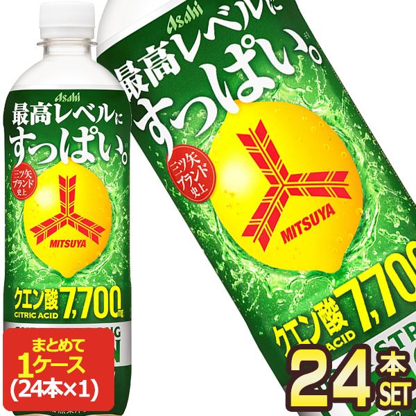 アサヒ 三ツ矢スーパーストロングレモン 570mlPET×24本【3〜4営業日