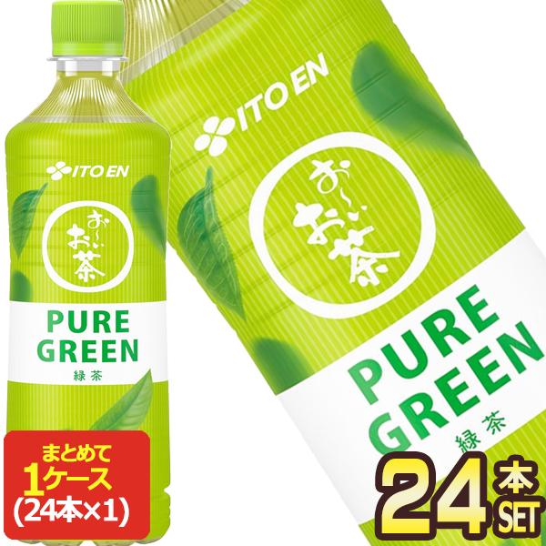伊藤園（ITO EN） お〜いお茶 ピュアグリーン PURE GREEN 600mlPET×24