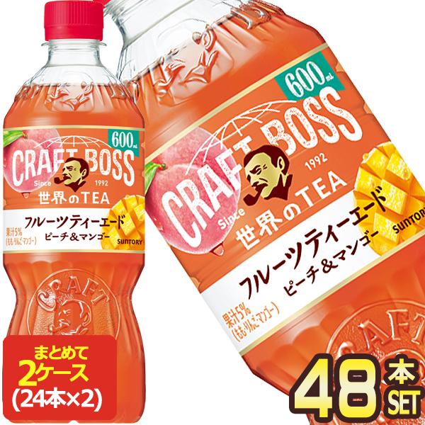 サントリー クラフトボス フルーツティーエード 600mlPET×48本[24本×2