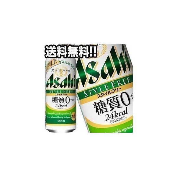 ATqr[ X^Ct[ 500ml×48{m24{×2n[[]y񂹁zkCEE͑ΏۊOmn