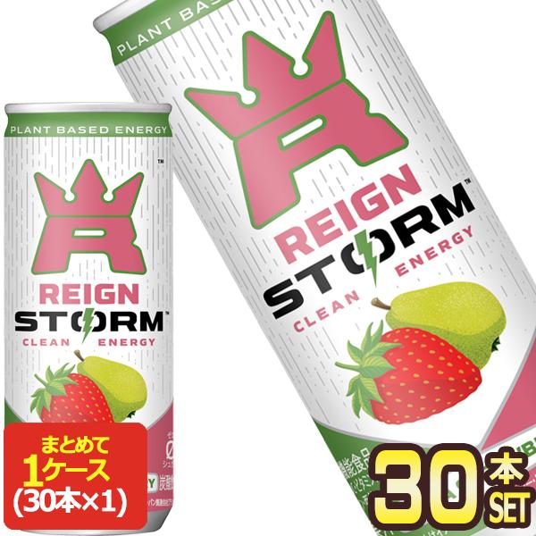 アサヒ レインストーム グァバストロベリー 250ml缶×30本【4〜5営業日