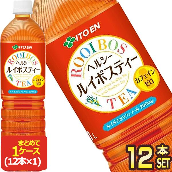 伊藤園 ヘルシー ルイボスティー 1LPET×12本【3〜4営業日以内に出荷