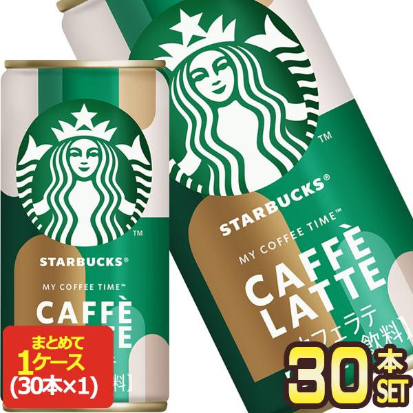 サントリー スターバックス MY COFFEE TIME カフェラテ 185g缶×30本【3