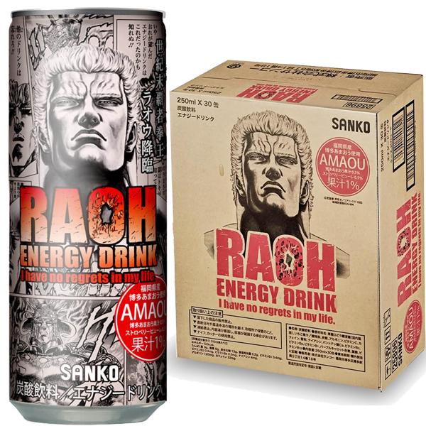 在庫処分] サンコー ラオウエナジー 博多あまおう 250ml缶×30本【2〜3