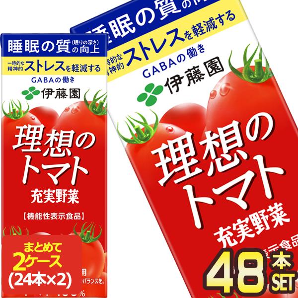 伊藤園（ITO EN） 充実野菜 理想のトマト 機能性表示食品 200ml紙