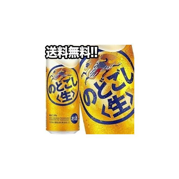 Lr[ ̂ǂ 500ml×48{m24{×2ny4`5cƓȓɏoׁzkCEE͑ΏۊOmn