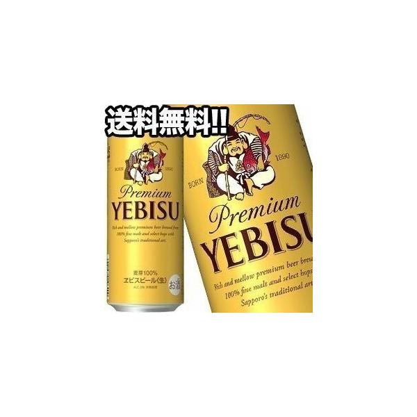 Tb|r[ GrXr[ 500ml×48{m24{×2ny4`5cƓȓɏoׁzkCEE͑ΏۊOmn