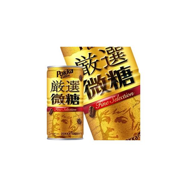 |bJTb| |bJR[q[I 185g×60{ 30{×2 ܖF3ȏ  y4`5cƓȓɏoׁz