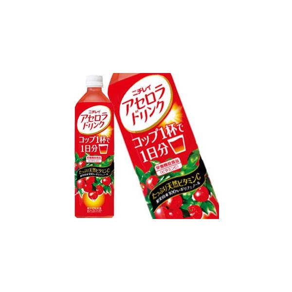 Tg[ j`C AZhN 900ml PET × 24{ 12{×2  ܖF2ȏ   y3`4cƓȓɏoׁz