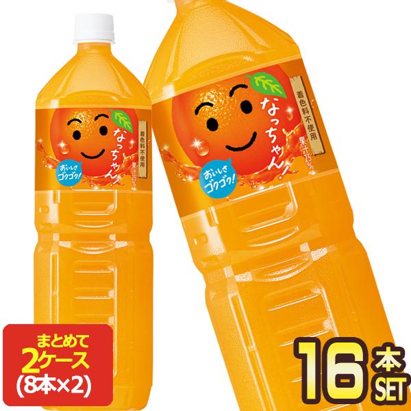 なっちゃん ペットボトル - その他のソフトドリンクの人気商品・通販・価格比較 - 価格.com なっちゃん ペットボトル - その他のソフトドリンクの人気商品・通販・価格比較 - 価格.com