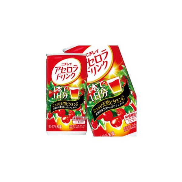 Tg[ j`C AZhN 190g ×60{ 30{×2  ܖF2ȏ   y3`4cƓȓɏoׁz