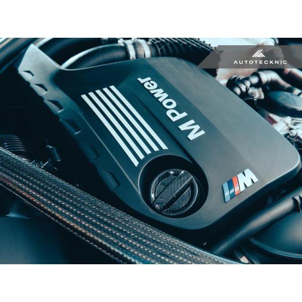 AUTOTECKNIC ドライカーボン コンペティション オイルキャップカバー TYPE:1 [381652]