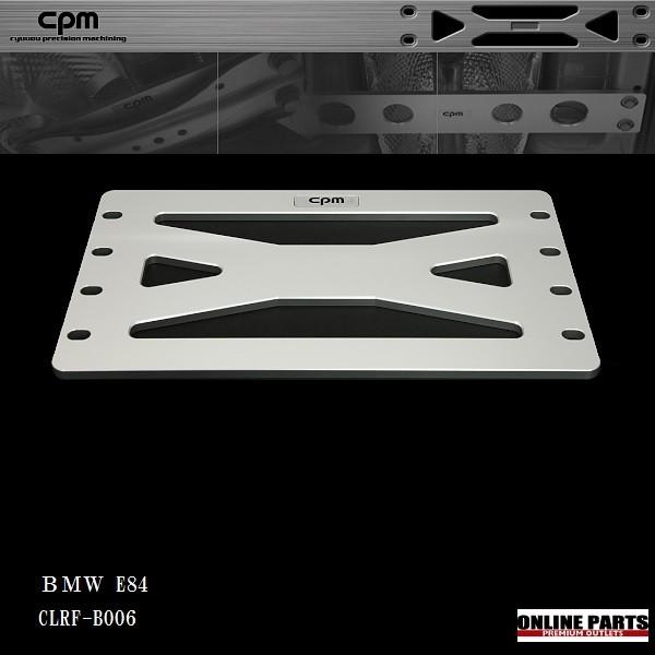 BMW シーピーエム CPM LowerReinforcement ロアレインフォースメント 