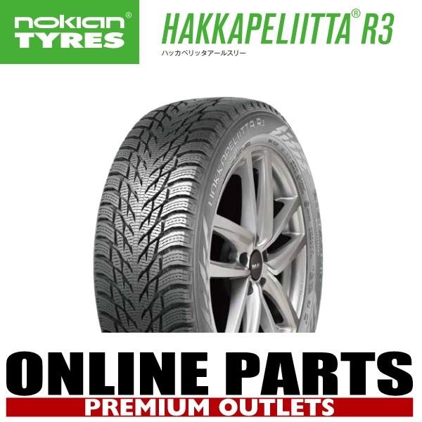 スノータイヤ スタッドレスタイヤ ノキアン ハッカペリッタアールスリー ２１５ ６０ｒ１６ ９９ｒ ｘｌ４本 送料