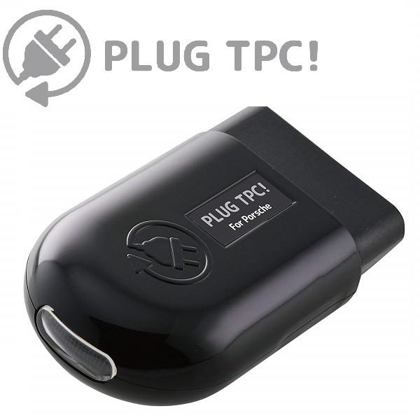 Plug Tpc For Porsche カイエン 958 前期 後期 Tpm装着車 タイヤ圧力警告ランプ 故障