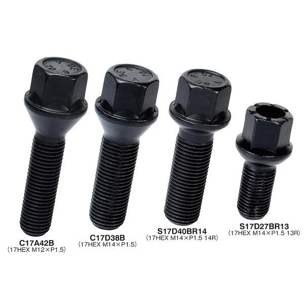 KYO-EI ビメック 17HEX 14R球面座（ブラック）1本 M14×P1.5 14R 17HEX 首下35ｍｍ 全長53ｍｍ