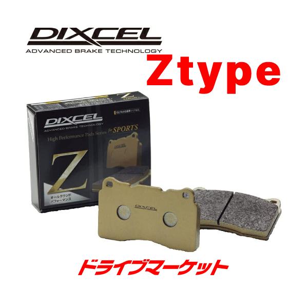 drivemarket2_diz1111465