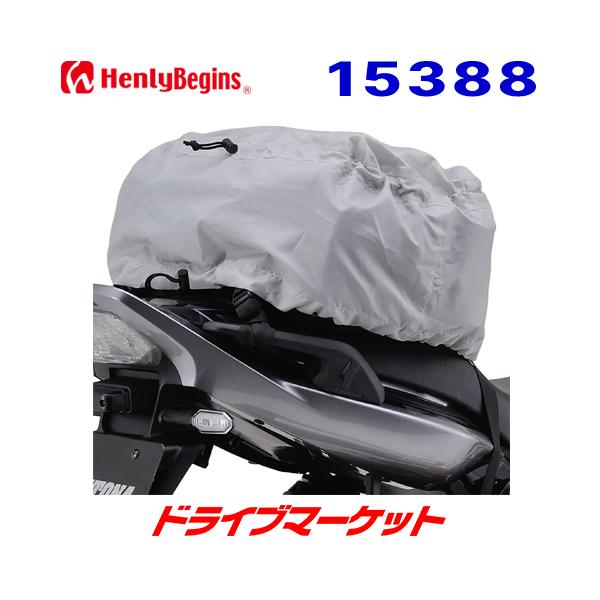 【代引手数料無料】Henly Begins DAYTONA