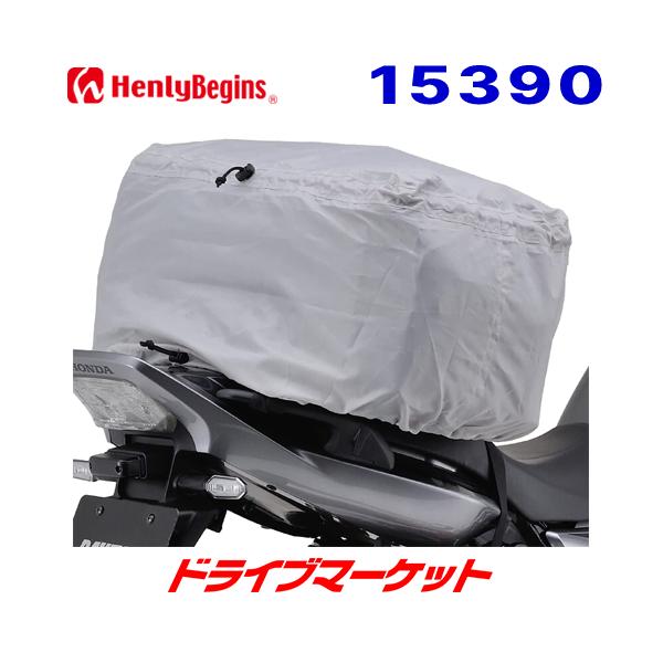 HenlyBegins（ヘンリービギンズ） デイトナ 15390 シートバッグ DH-719 