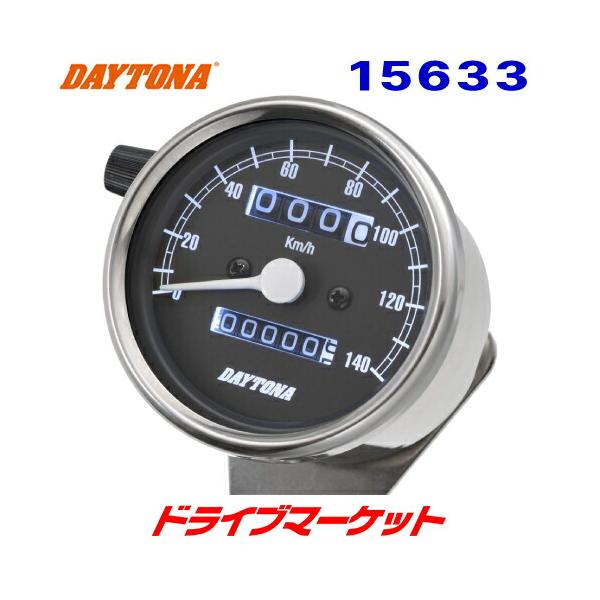 DAYTONA（デイトナ） 15633 機械式スピードメーター φ60 140km/h