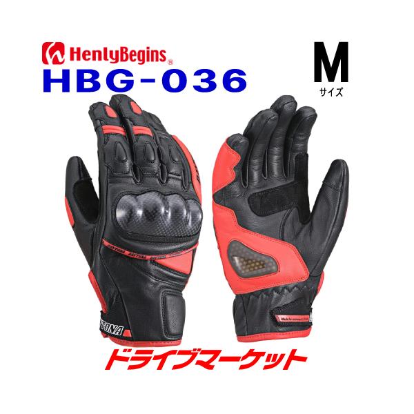 DAYTONA（デイトナ） 15816 ヘンリービギンズ HBG-036 スポーツ