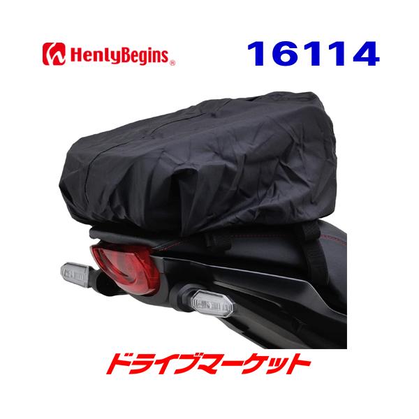 【代引手数料無料】Henly Begins DAYTONA