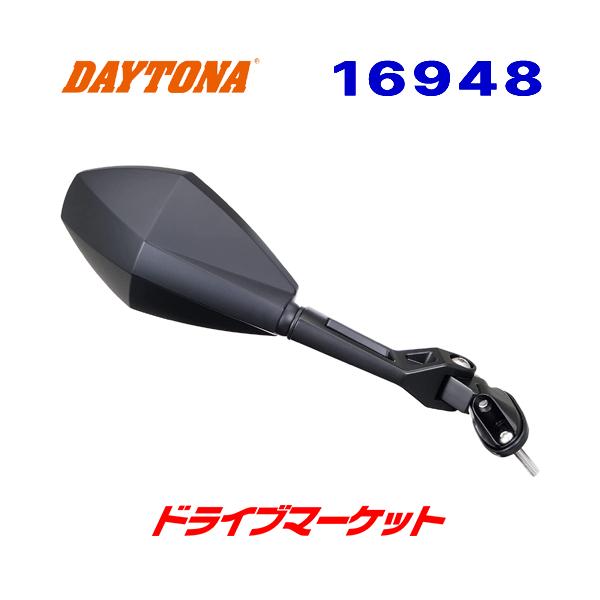 DAYTONA（デイトナ） 16948 ハイビジミラー カウリング ダイヤモンド