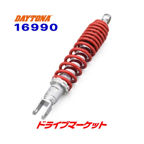 drivemarket2_dy16990
