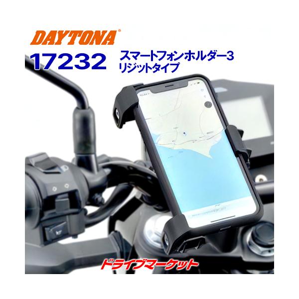 drivemarket2_dy17232